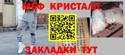амф Владивосток