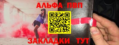 не бодяженный Владикавказ
