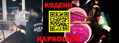 кристаллы Владимир