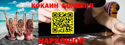 не бодяженный Владикавказ