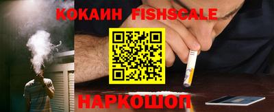 амф Владивосток