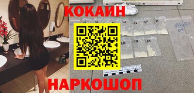 не бодяженный Владикавказ