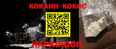 кристаллы Владимир
