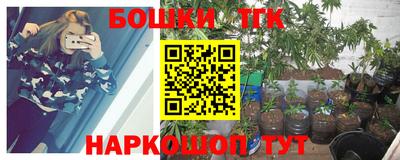 кристаллы Владимир