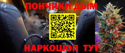 амф Владивосток