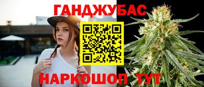 кристаллы Владимир