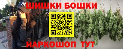 амф Владивосток