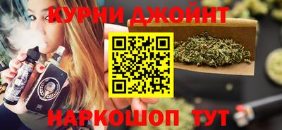 кристаллы Владимир