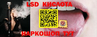 кристаллы Владимир