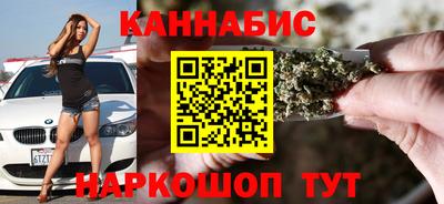 кристаллы Владимир