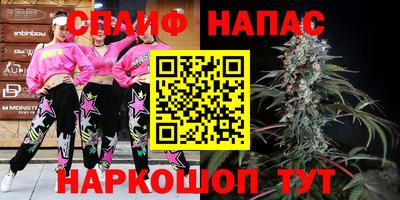 амф Владивосток