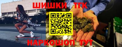 кристаллы Владимир