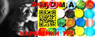 амф Владивосток