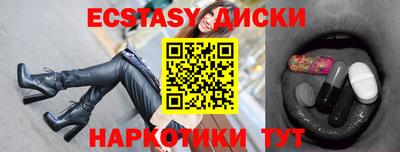 амф Владивосток