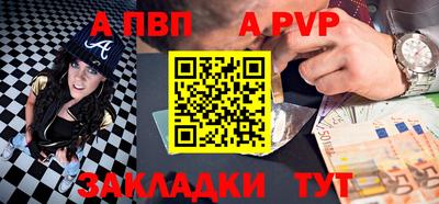 не бодяженный Владикавказ