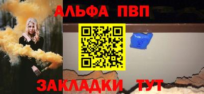 кристаллы Владимир