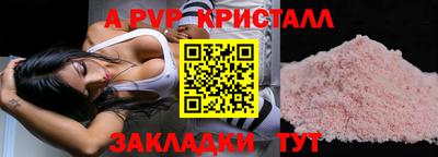 не бодяженный Владикавказ