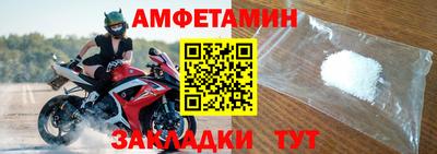 кристаллы Владимир