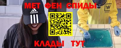 кристаллы Владимир