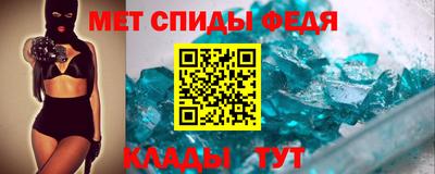 не бодяженный Владикавказ