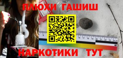 амф Владивосток