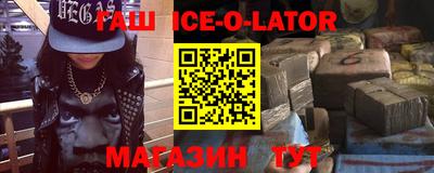 амф Владивосток