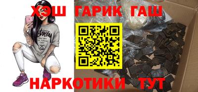 кристаллы Владимир