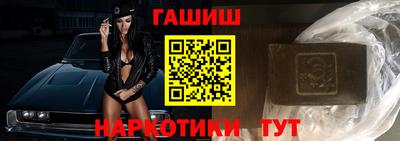 кристаллы Владимир