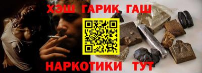 амф Владивосток
