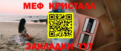 не бодяженный Владикавказ