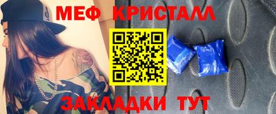 амф Владивосток