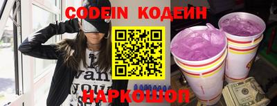 не бодяженный Владикавказ