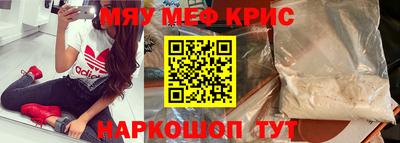 не бодяженный Владикавказ