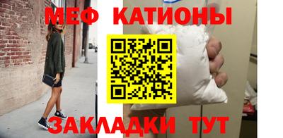 амф Владивосток