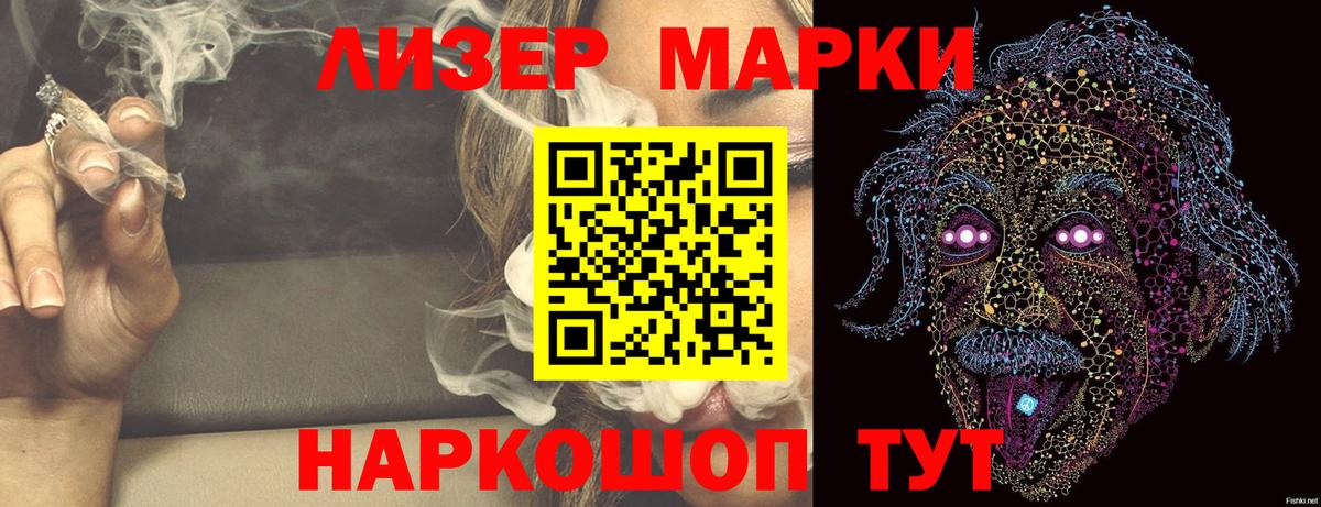 Лсд 25 экстази кислота  Вход с VPN  ЛСД экстази кислота  Алексин 